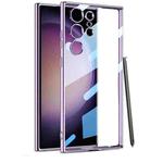 For Samsung Galaxy S23 Ultra 5G GKK Full Coverage TPU Phantom Phone Case with Pen(Purple)