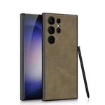 For Samsung Galaxy S23 Ultra 5G GKK Skin-feel Leather Full Coverage Phone Case with Pen(Brown)