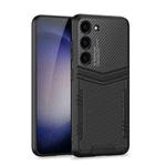 For Samsung Galaxy S23 5G GKK TPU + PU Full Coverage Phone Case(Twill Texture)