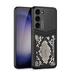 For Samsung Galaxy S23+ 5G GKK TPU + PU Full Coverage Phone Case(Python Texture)