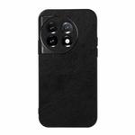 For OnePlus 11 5G Accurate Hole Two-color Litchi Texture PU Phone Case(Black)
