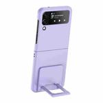 For Samsung Galaxy Z Flip4 5G Skin-feel Shockproof Full Coverage Phone Case with Holder(Purple)