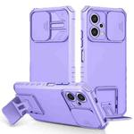 For Xiaomi Redmi Note 12 5G / Poco X5 Stereoscopic Holder Sliding Camshield Phone Case(Purple)