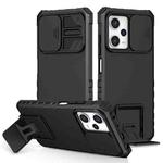 For Xiaomi Redmi Note 12 Pro 5G / Poco X5 Pro Stereoscopic Holder Sliding Camshield Phone Case(Black)