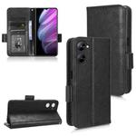 For Realme V30 / V30T 5G Symmetrical Triangle Leather Phone Case(Black)