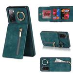 For Samsung Galaxy S20 Retro Ring and Zipper RFID Card Slot Phone Case(Blue)