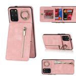 For Samsung Galaxy S20+ Retro Ring and Zipper RFID Card Slot Phone Case(Pink)