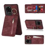 For Samsung Galaxy S20 Ultra Retro Ring and Zipper RFID Card Slot Phone Case(Wine Red)