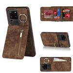 For Samsung Galaxy S20 Ultra Retro Ring and Zipper RFID Card Slot Phone Case(Brown)