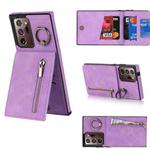 For Samsung Galaxy Note20 Ultra Retro Ring and Zipper RFID Card Slot Phone Case(Purple)