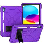 For iPad 10th Gen 10.9 2022 Bumblebee Silicone + PC Shockproof Tablet Case with Holder(Purple)