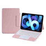 X3125-6 Integrated Thin Magnetic Bluetooth Keyboard Case For iPad Air 2022 / Air 2020 10.9 / Pro 11 2018 / 2020 / 2021 / 2022(Pink)