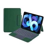 X3125-6 Integrated Thin Magnetic Bluetooth Keyboard Case For iPad Air 2022 / Air 2020 10.9 / Pro 11 2018 / 2020 / 2021 / 2022 (Green)
