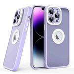 For iPhone 14 Skin Feel Phone Case(Purple)