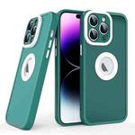 For iPhone 14 Pro Skin Feel Phone Case(Green)