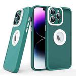 For iPhone 14 Pro Max Skin Feel Phone Case(Green)