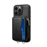 For iPhone 14 Pro Max Zipper Card Slot Phone Case(Black)