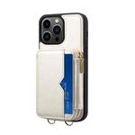 For iPhone 14 Pro Zipper Card Slot Phone Case(White)