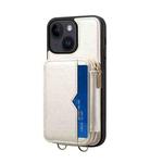 For iPhone 14 Zipper Card Slot Phone Case(White)