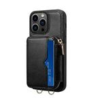 For iPhone 13 Pro Max Zipper Card Slot Phone Case(Black)