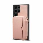 For Samsung Galaxy S22 Ultra 5G Zipper Card Slot Phone Case(Pink)