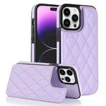 For iPhone 14 Pro Max Double Buckle Rhombic PU Leather Phone Case(Purple)