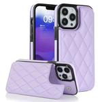 For iPhone 13 Pro Double Buckle Rhombic PU Leather Phone Case(Purple)