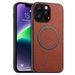 For iPhone 11 Pro Skin Feel Litchi Texture MagSafe Magnetic Phone Case(Brown)