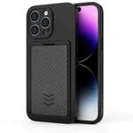 For iPhone 14 Pro Max Magic Cards Box TPU + PC Phone Case(Black)