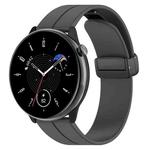 For Amazfit GTR Mini Magnetic Fold Clasp Black Buckle Silicone Watch Band(Space Grey)