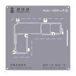 For Xiaomi Redmi K30 Pro Repairman High Precision Stencils CPU BGA iC Reballing Planting Tin Plate