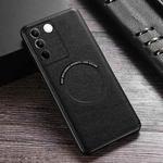 For vivo S16 Cloth Texture PU MagSafe Magnetic Phone Case(Black)