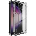 For Samsung Galaxy S23 5G imak Shockproof Airbag TPU Phone Case(Transparent Black)