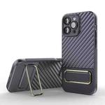 For iPhone 14 Plus Wavy Textured Magsafe Magnetic Phone Case with Lens Film(Purple)