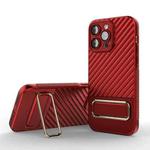 For iPhone 14 Pro Max Wavy Textured Magsafe Magnetic Phone Case with Lens Film(Red)