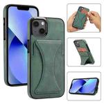 For iPhone 14 Plus Ultra-thin Shockproof Phone Protective Case with Holder(Green)