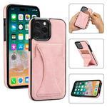 For iPhone 14 Pro Ultra-thin Shockproof Phone Protective Case with Holder(Rose Gold)