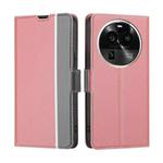 For OPPO Find X6 Pro 5G Twill Texture Side Buckle Leather Phone Case(Pink)