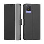 For TCL 403 Twill Texture Side Buckle Leather Phone Case(Black)