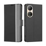 For vivo Y100 5G Twill Texture Side Buckle Leather Phone Case(Black)