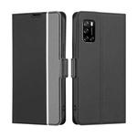 For Rakuten Big S Twill Texture Side Buckle Leather Phone Case(Black)