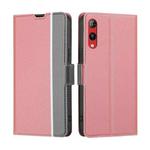 For Rakuten Hand 4G Twill Texture Side Buckle Leather Phone Case(Pink)