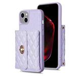For iPhone 14 Plus Horizontal Metal Buckle Wallet Rhombic Leather Phone Case(Purple)