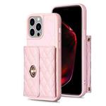 For iPhone 14 Pro Horizontal Metal Buckle Wallet Rhombic Leather Phone Case(Pink)