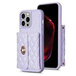 For iPhone 14 Pro Max Horizontal Metal Buckle Wallet Rhombic Leather Phone Case(Purple)