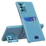 For Samsung Galaxy S23 5G Pure Color Invisible Lens Holder Phone Case(Lake Blue)