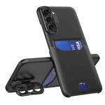 For Samsung Galaxy S22 5G Pure Color Invisible Lens Holder Phone Case(Black)