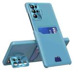 For Samsung Galaxy S22 Ultra 5G Pure Color Invisible Lens Holder Phone Case(Lake Blue)