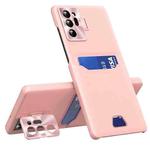 For Samsung Galaxy Note20 Ultra Pure Color Invisible Lens Holder Phone Case(Pink)