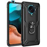 For Xiaomi Redmi K30 Pro Shockproof TPU + PC Protective Case with 360 Degree Rotating Holder(Black)